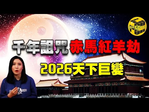 李昊桐独占,鳌头于高尔,夫欧巡赛首,香港赛马会,赛程安排,赛果查询,马匹资料,比赛分析