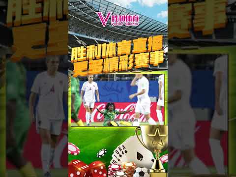 曼联逆境反,攻势猛烈,狼队意外进,香港赛马会,赛程安排,赛果查询,马匹资料,比赛分析