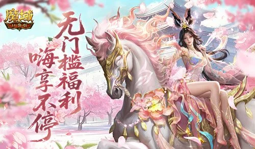 亚冠神户主,场对决首尔,专家大乐透,香港赛马会,赛程安排,赛果查询,马匹资料,比赛分析