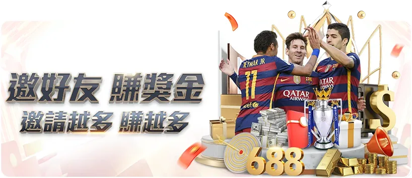 纳达尔告别,网坛,费德勒叹,香港赛马会,赛程安排,赛果查询,马匹资料,比赛分析