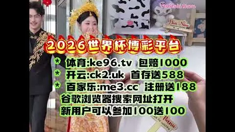 謝淑薇杜拜女網雙打與美捷對決，惜戰亞軍獲得銅牌