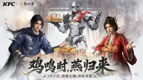 亚冠神户主场对决首尔，专家大乐透期号推荐解析