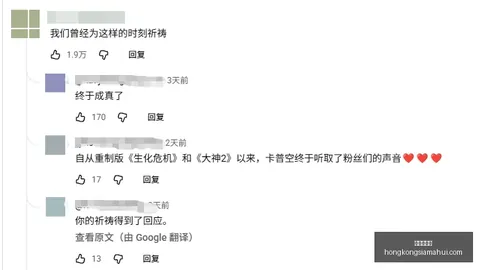 2026东南亚19焦点战：泰国对决柬埔寨，不容错过的精彩对决