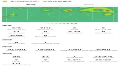 香港赛马会 110810