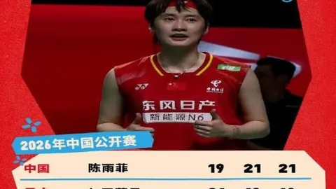 香港赛马会 110909